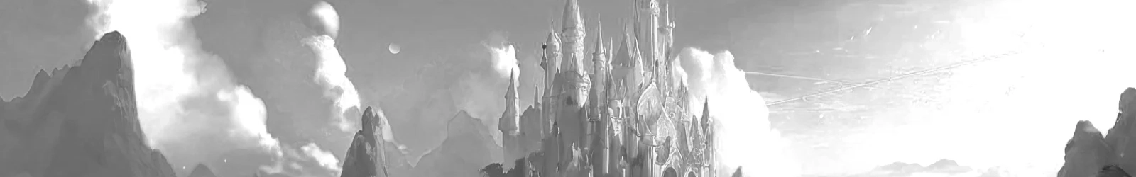 Ausschnitt einer computergenerierten Fantasiewelt in schwarz-weiß von Wolfram Schäfer. | konzeptdesignkunst - wolfram schäfers Ausschnitt einer computergenerierten Fantasiewelt in schwarz-weiß von Wolfram Schäfer. | konzeptdesignkunst - wolfram schäfers